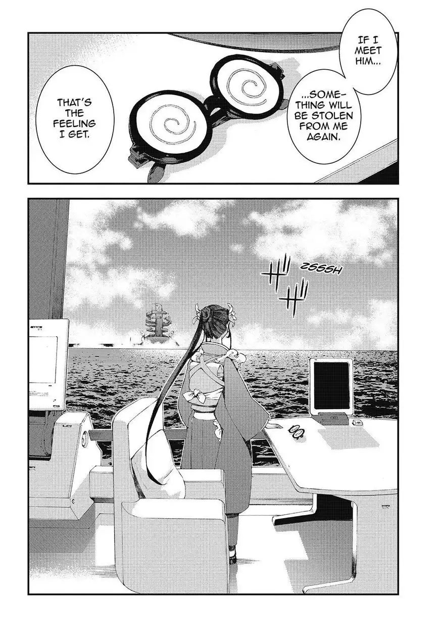 Aoki Hagane no Arpeggio Chapter 80 30